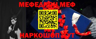 героин Бердск