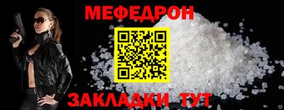 PSILOCYBIN Белорецк
