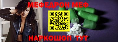 PSILOCYBIN Белорецк