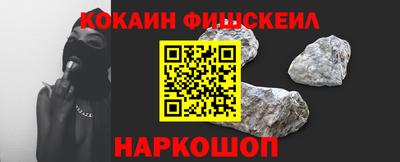 Альфа ПВП Брянск