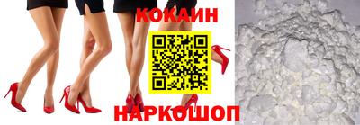 трава Братск