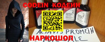 PSILOCYBIN Белорецк