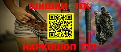 герыч Боровичи
