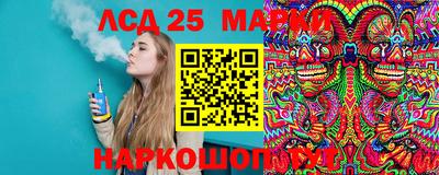 герыч Боровичи