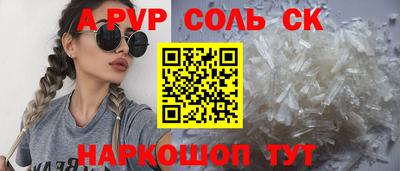 PSILOCYBIN Белорецк