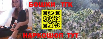 кокаин VHQ Белореченск
