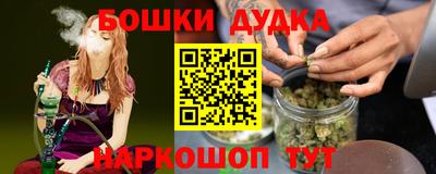 кокаин VHQ Белореченск