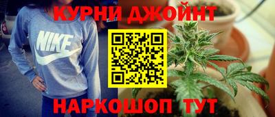 герыч Боровичи