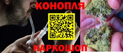 PSILOCYBIN Белорецк