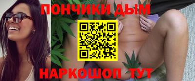 трава Братск