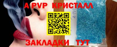 кокаин VHQ Белореченск