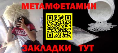 PSILOCYBIN Белорецк