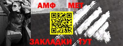 кокаин VHQ Белореченск