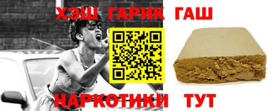 PSILOCYBIN Белорецк