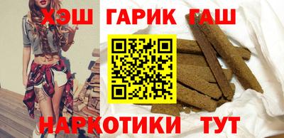 кокаин VHQ Белореченск