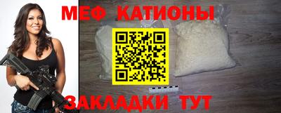 героин Бердск