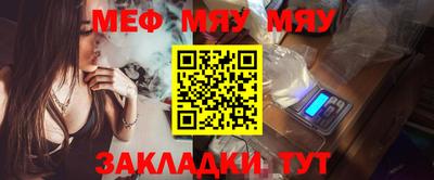 PSILOCYBIN Белорецк